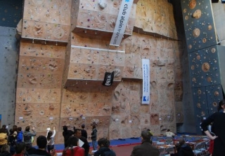  Organisation von Meisterschaften 